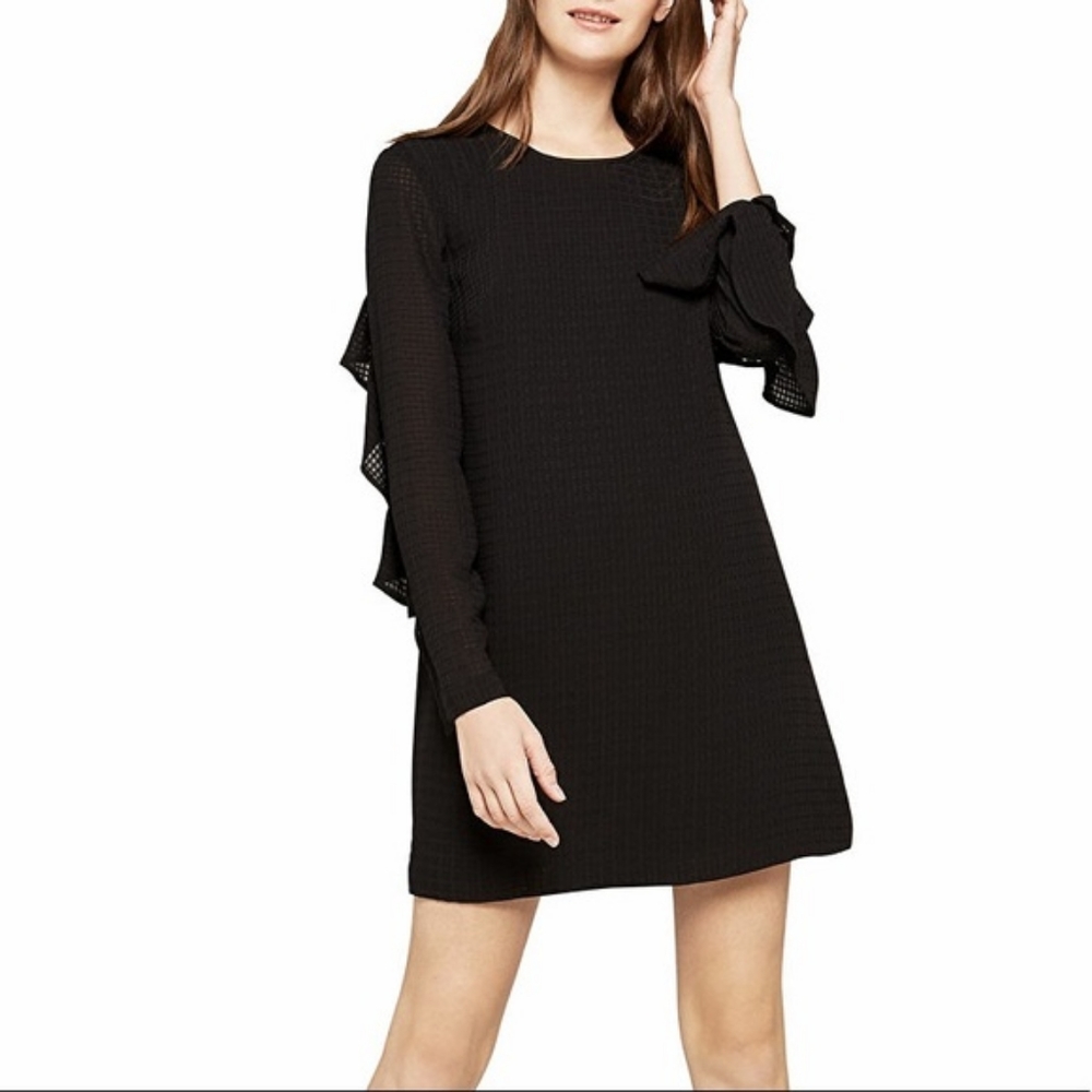 BCBGeneration Shift Dress NWT
